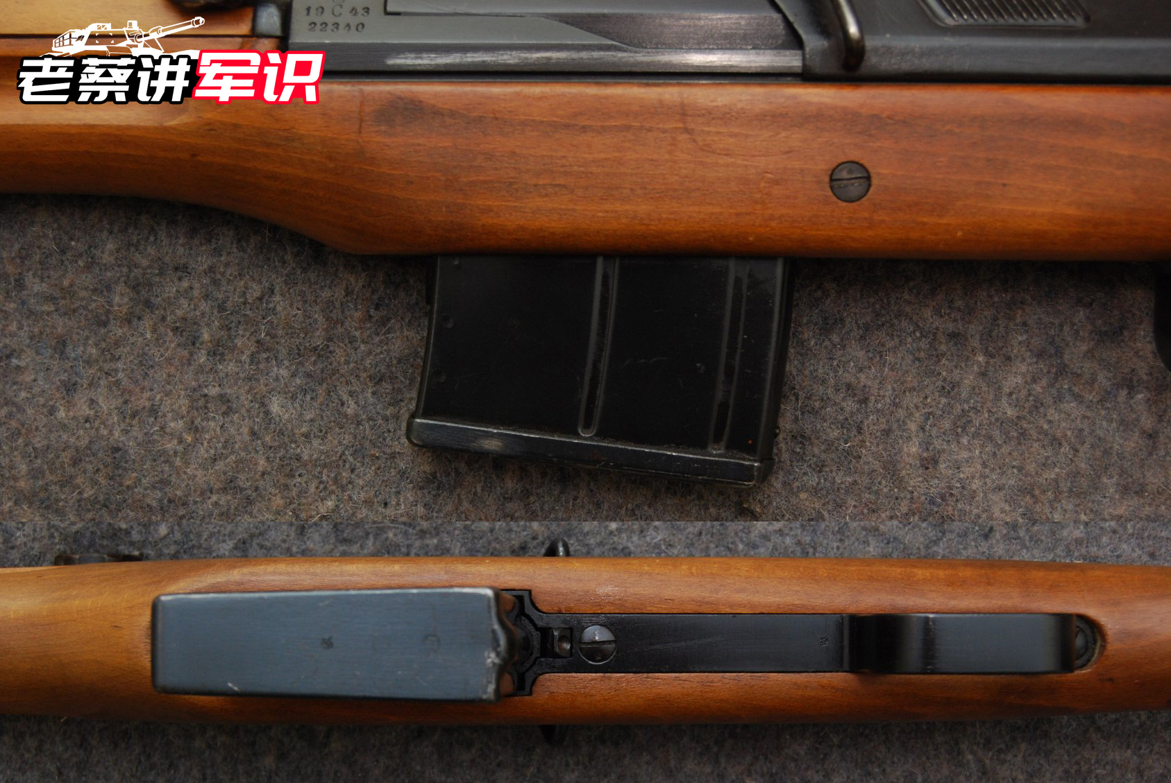 二战半自动步枪sks56,二战德国stg44自动步枪