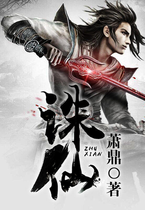 盘点有名的小说,盘点几部好看的小说