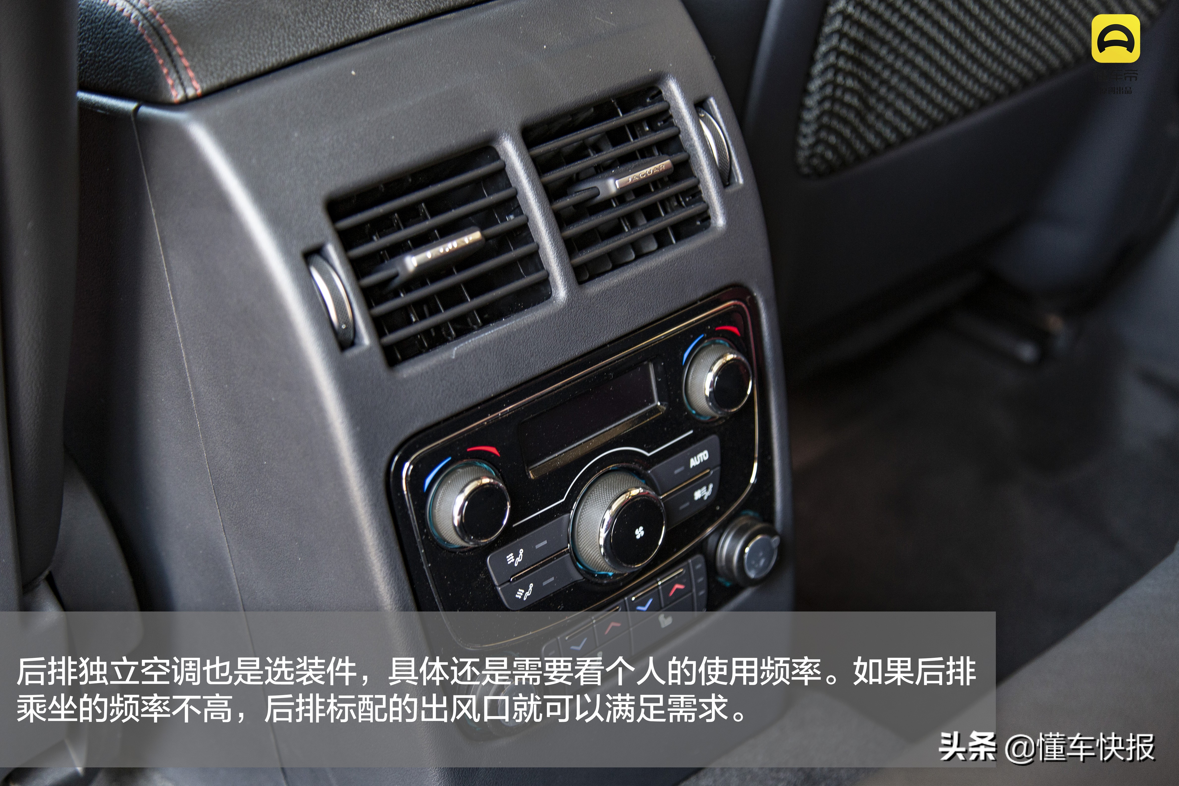 试驾捷豹f-pace高性能版,18款两驱捷豹f-pace试驾