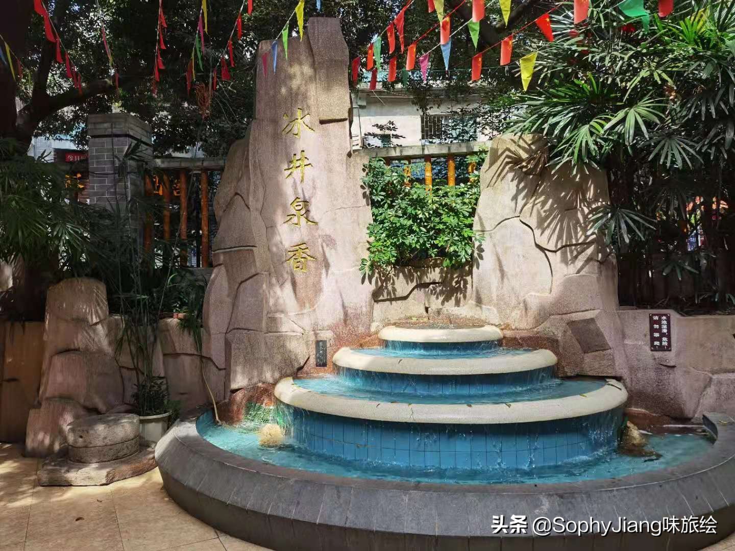 五元一杯的豆浆,五元一碗米豆腐