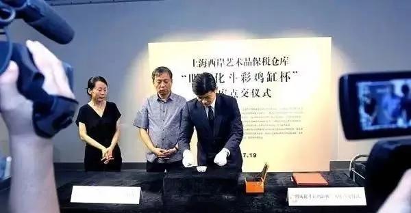 投资买入文物古董,300亿收购古董