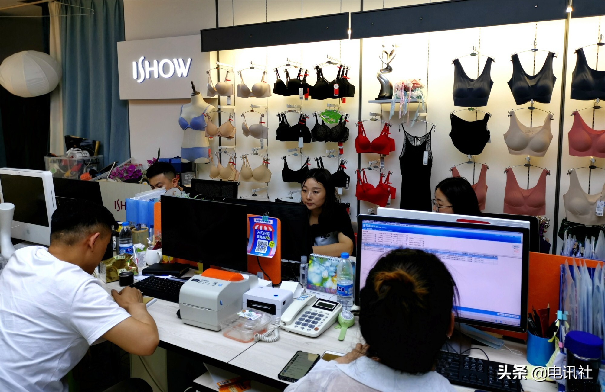 鏈嶈绾虹粐琛屼笟绱х己浜烘墠,鏉窞閽堢粐鍐呰。琛屼笟鐜扮姸濡備綍