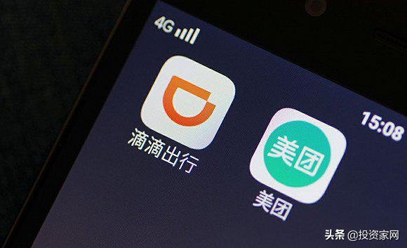 700万美元，1000多倍的回报，他两次跌落后押中滴滴，一战成名