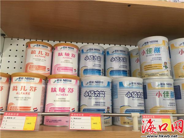 揭秘母婴店卖固体饮料,母婴店下架涉事雅培产品