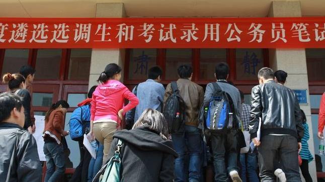 省招录选调生,地级市定向选调生待遇与前景