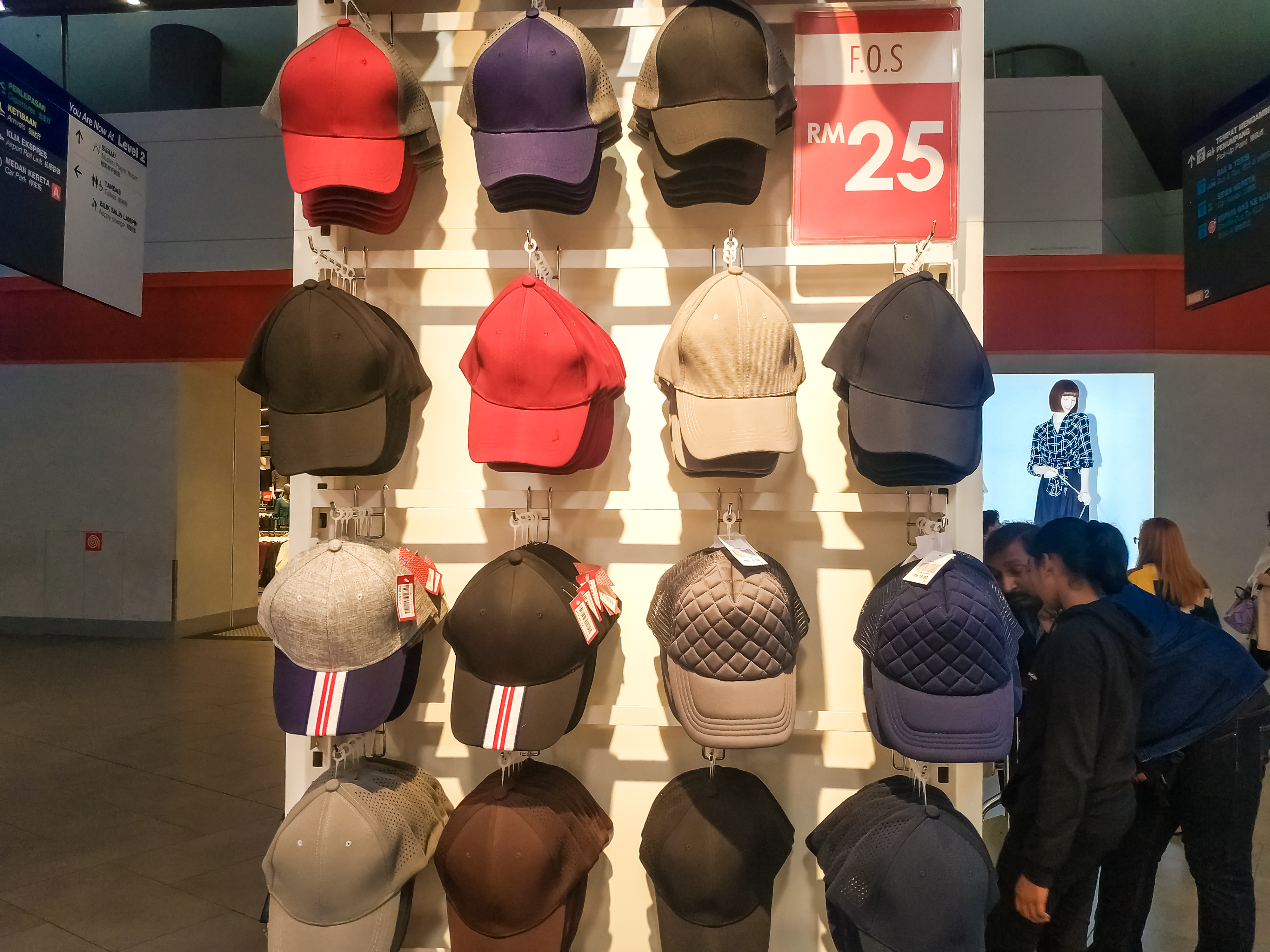 吉隆坡廉价国际机场,吉隆坡机场换马币贵吗