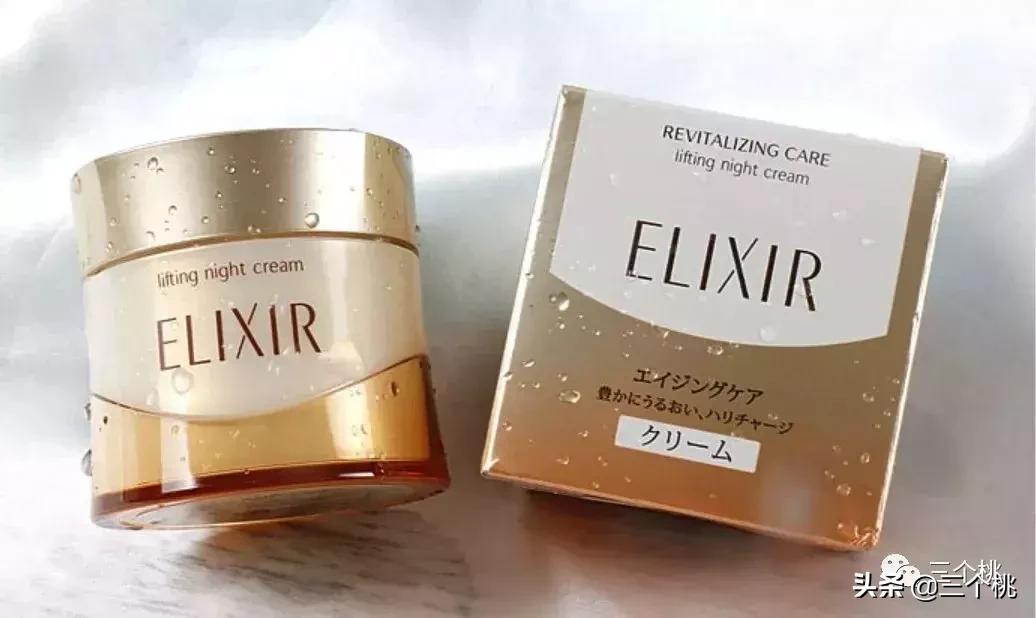 平价又好用的护肤品全套有哪些 (十大平价好用护肤品)