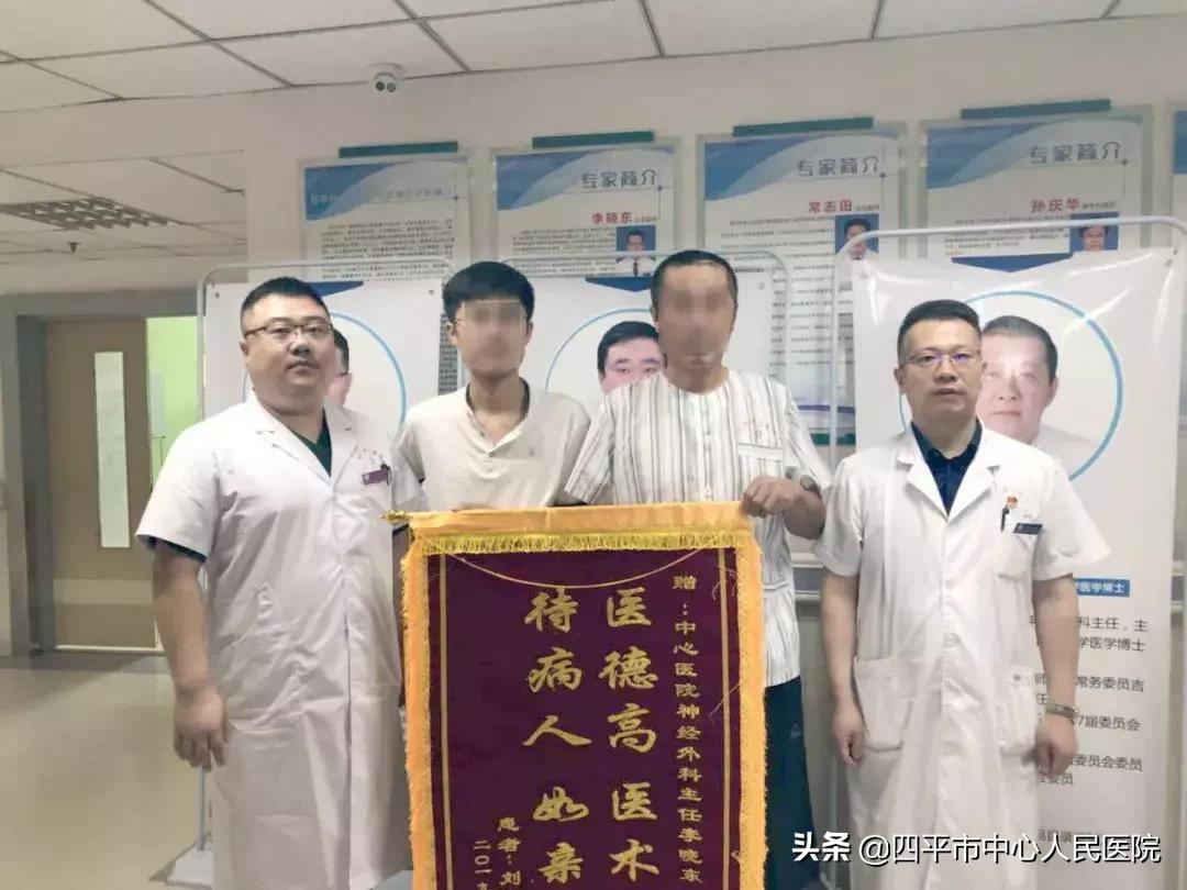 精准排雷再现新高—神经外科在6月份成功救治6例颅内动脉瘤患者