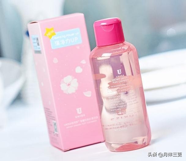 粉扑用久了会滋生细菌,湿粉扑滋生细菌