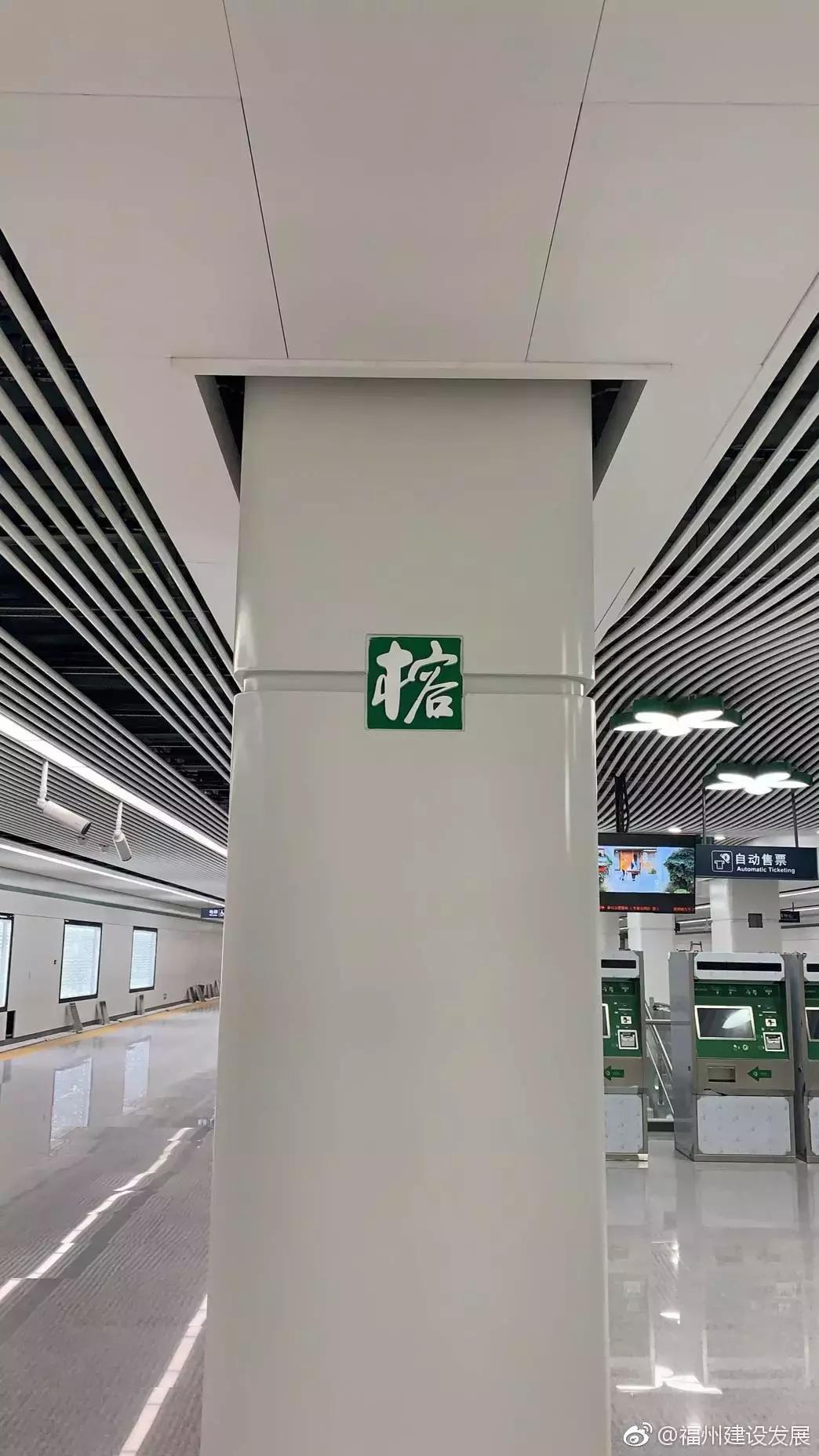 地铁2号线21日起免费试乘！25000张乘车券这样领取！