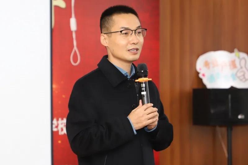 简快戴延红直播课,认识自我整合自我