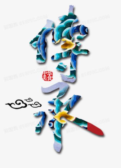 中国人用筷子吃饭,我们吃饭要用什么样的筷子