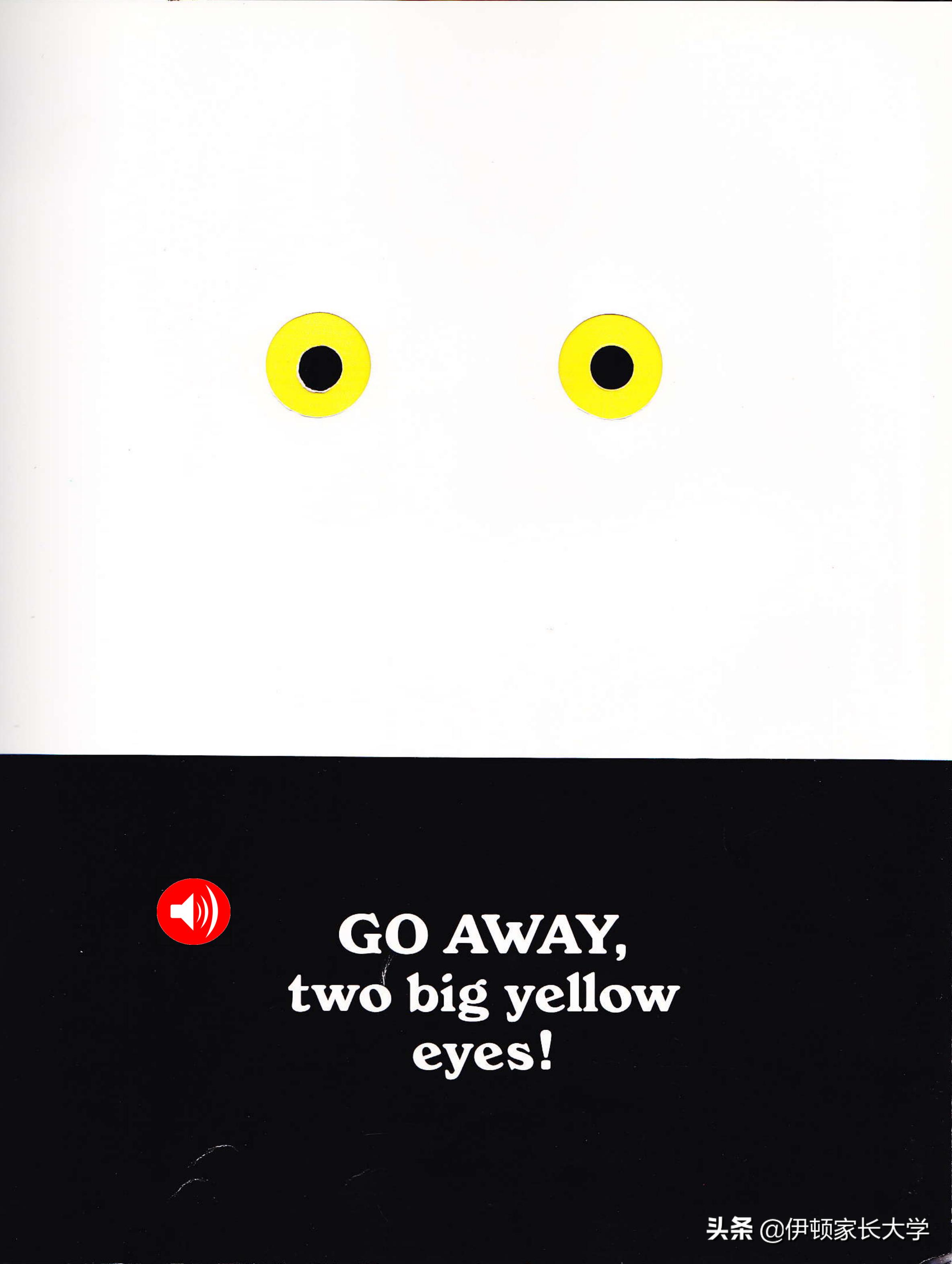 小朋友怕黑适合看的绘本,黑色英语启蒙绘本故事