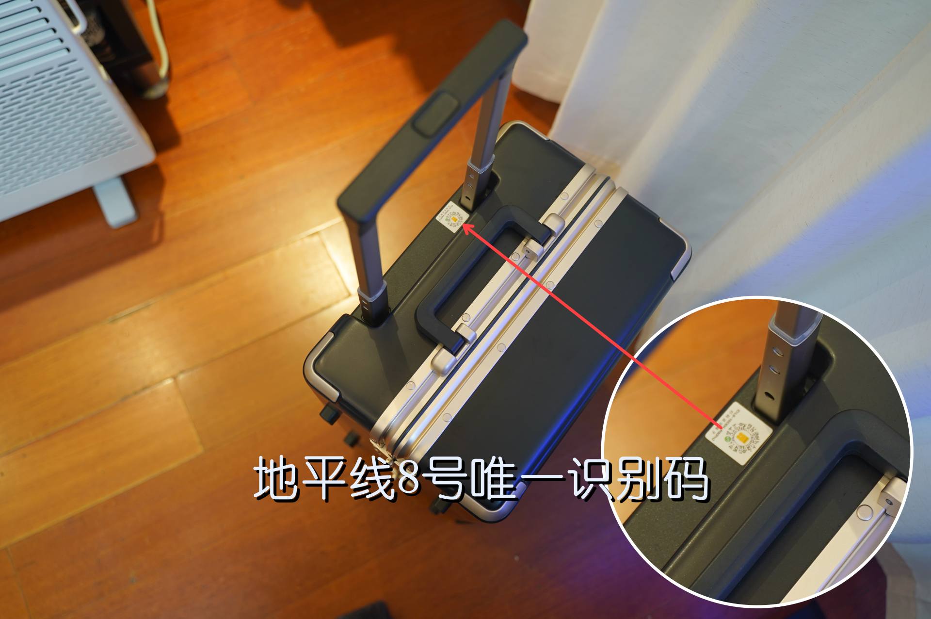 地平线8行李箱测评,地平线8号level8行李箱旅行拉杆箱