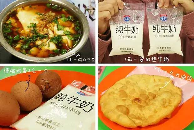 西安十大最差的大学,西安最差的十所大学