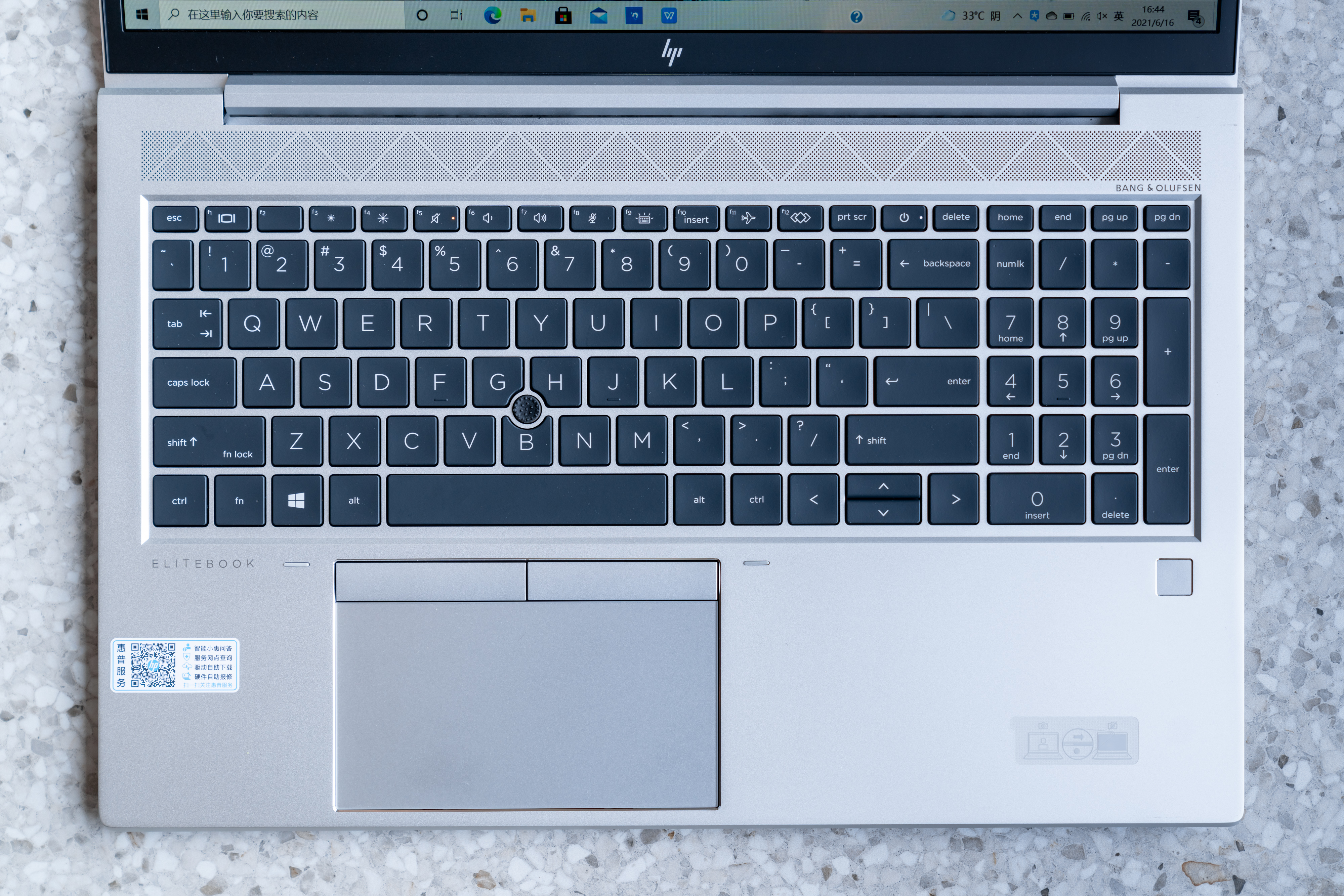 最新惠普战x锐龙版测评,惠普战x锐龙版深度测评