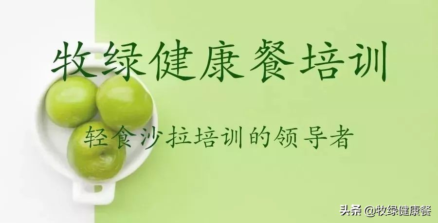 谁说的90后是垮掉的一代,谁说90后是垮掉的一代人