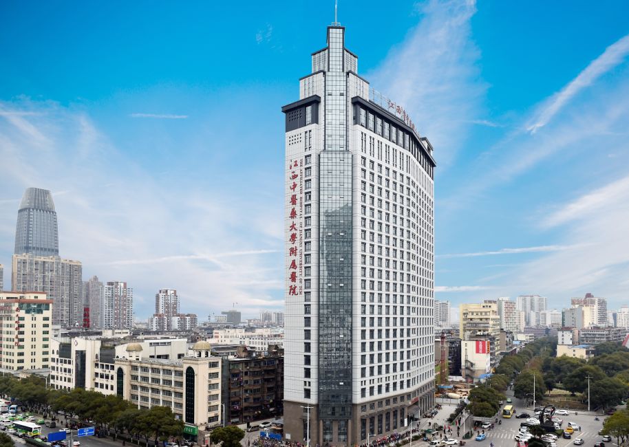 蓬勃发展气势如虹！这一定是最全的江西省中医院介绍（一）