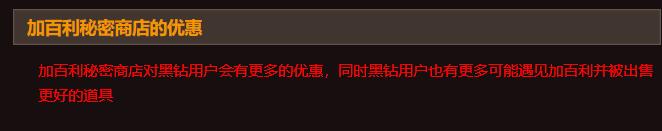 dnf大版本更新回顾,2019dnf周年庆版本内容大汇总
