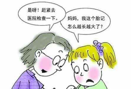 黑毛痣切除了都要做病理吗,黑毛痣切除手术一般多少钱