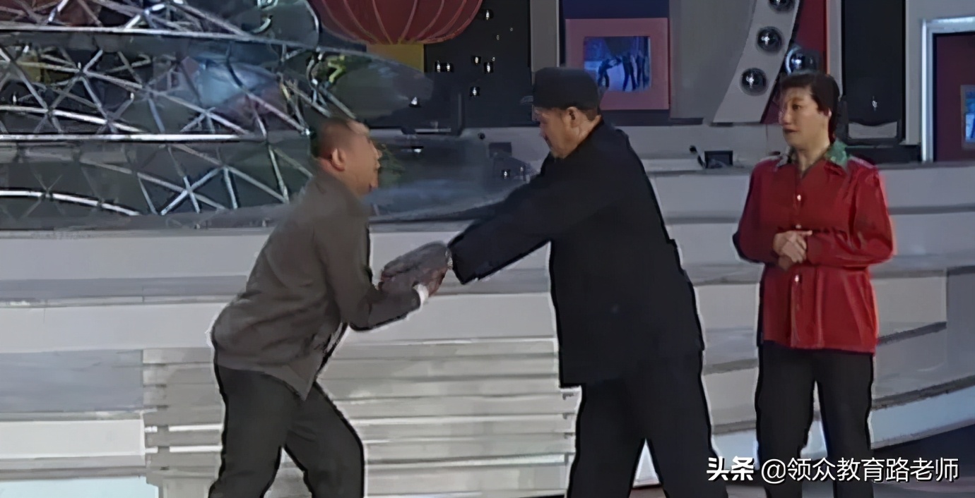 赵薇马云王林大师,赵薇马云高晓松