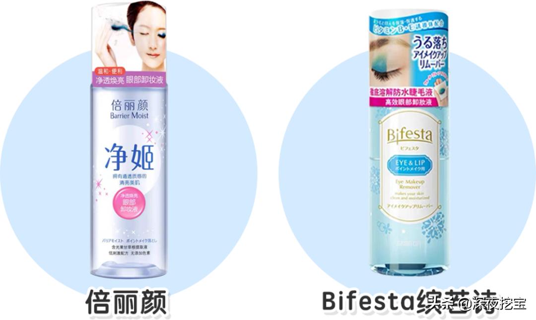 祛痘神器10元小瓶,便宜又好用的祛痘小绿瓶