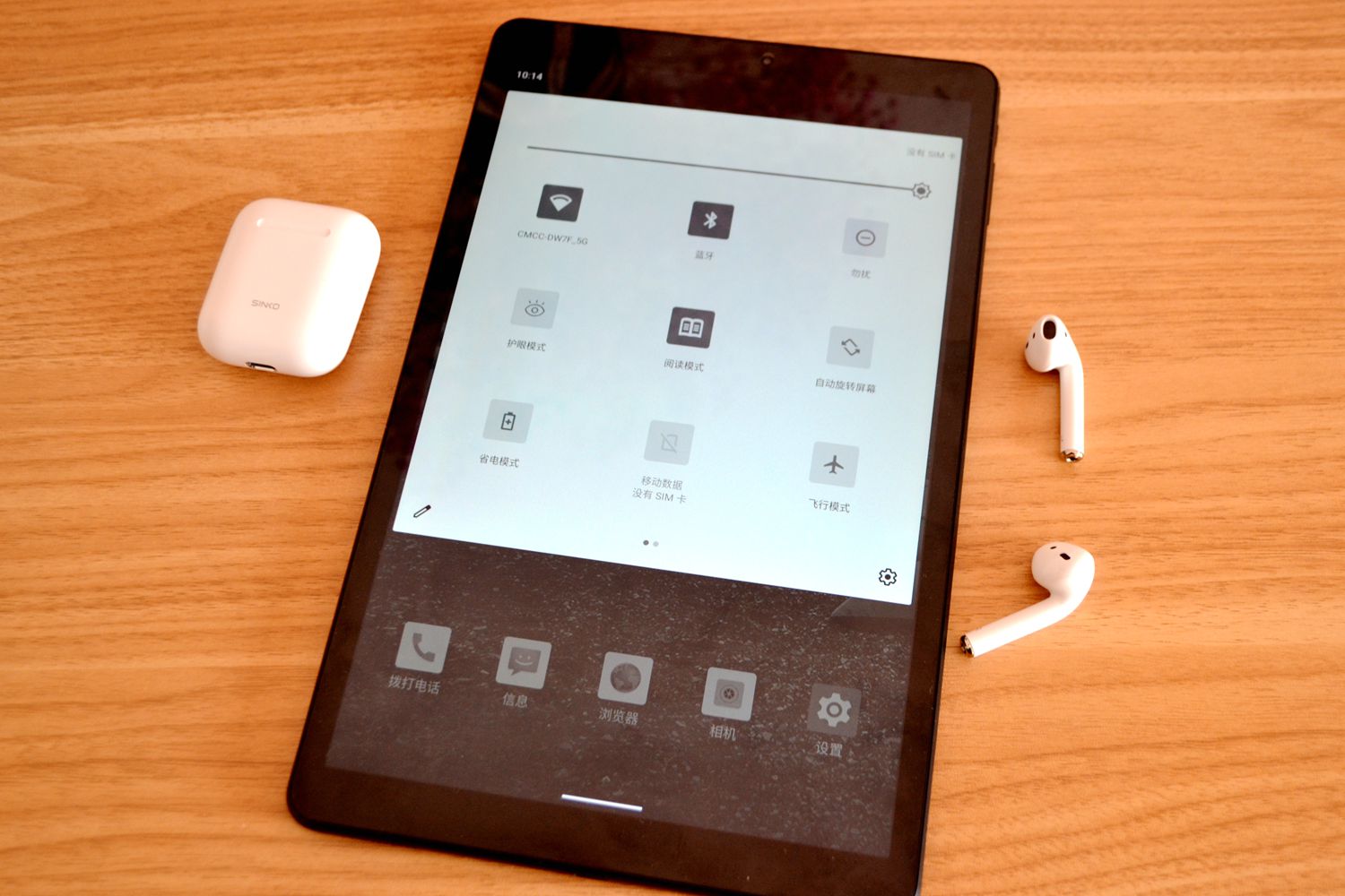 酷比魔方又做价格屠夫！发布899百元平板，支持4096压感笔