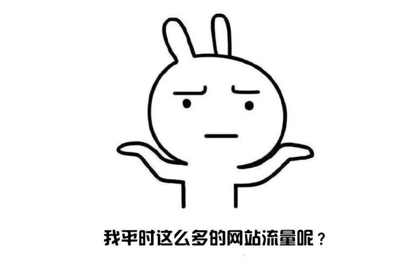 浏览器被dns劫持怎么办,怎么发现dns劫持