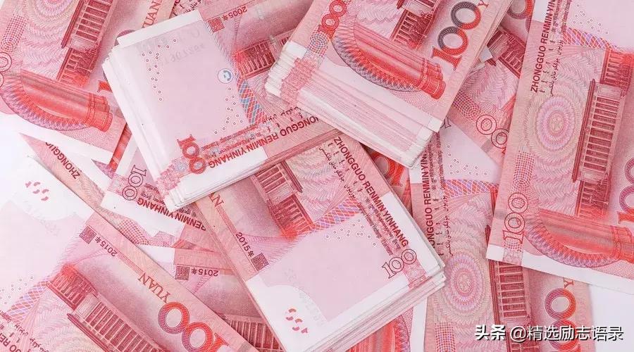 别人找你借钱如何巧妙回答,别人问借钱如何高情商回答