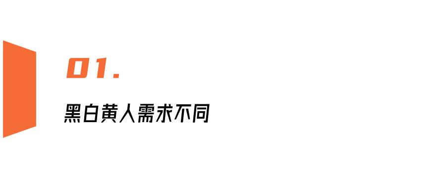 河南许昌假发哪家好,河南假发市场