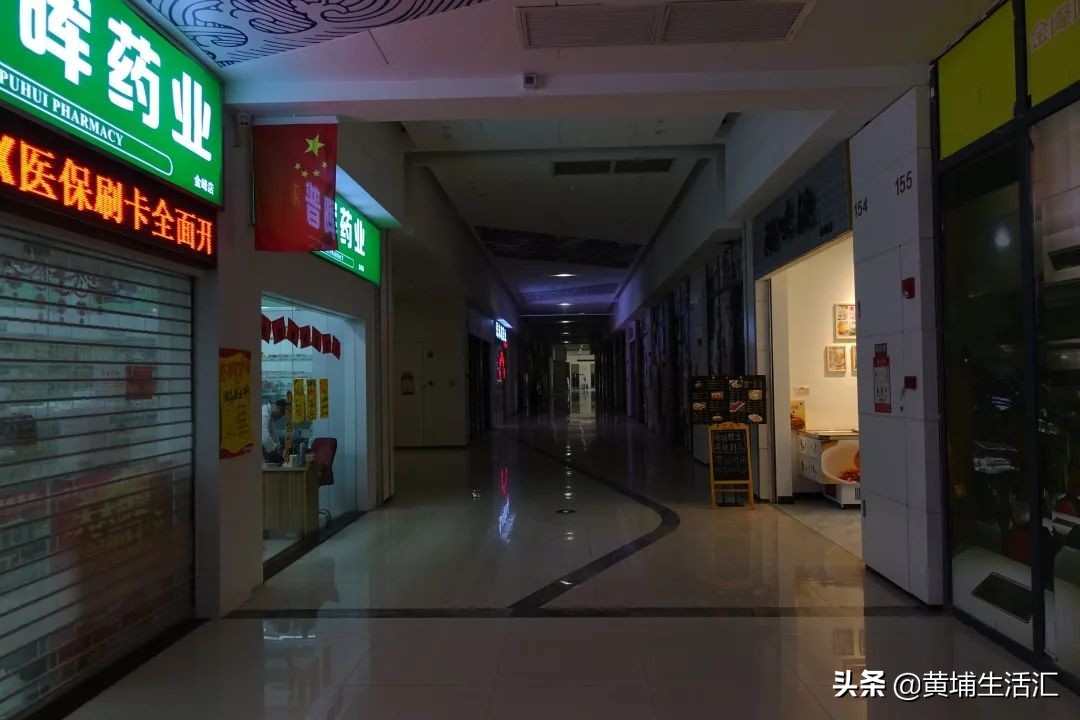 实体店走访调查,实探老城区商场现状
