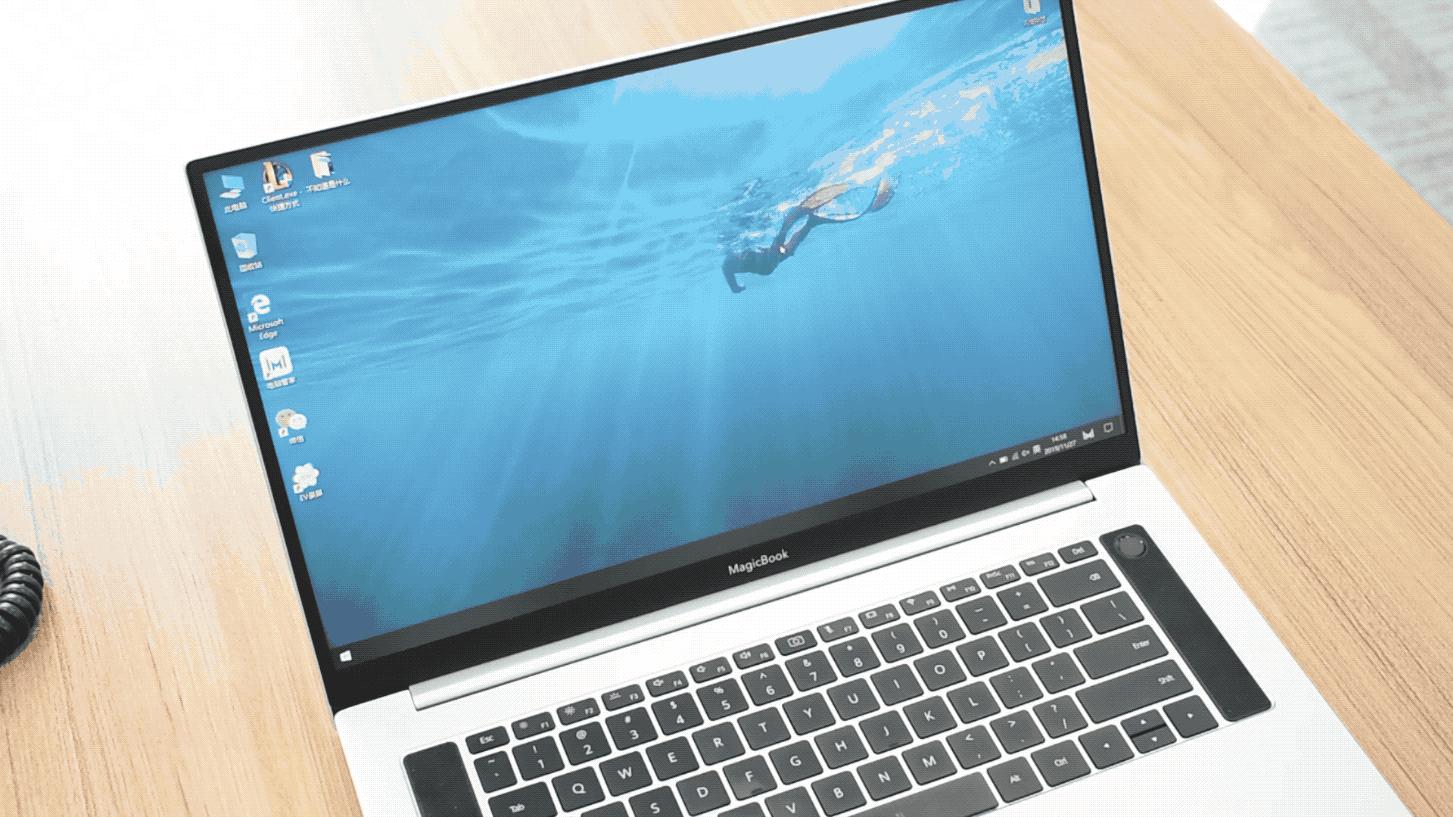 荣耀magicbookpro笔记本新手教程,荣耀magicbookpro16.1英寸锐龙版