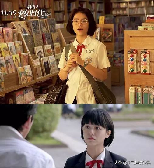 它是香港票房冠军，日本两周破20亿日元，内地却无缘公映