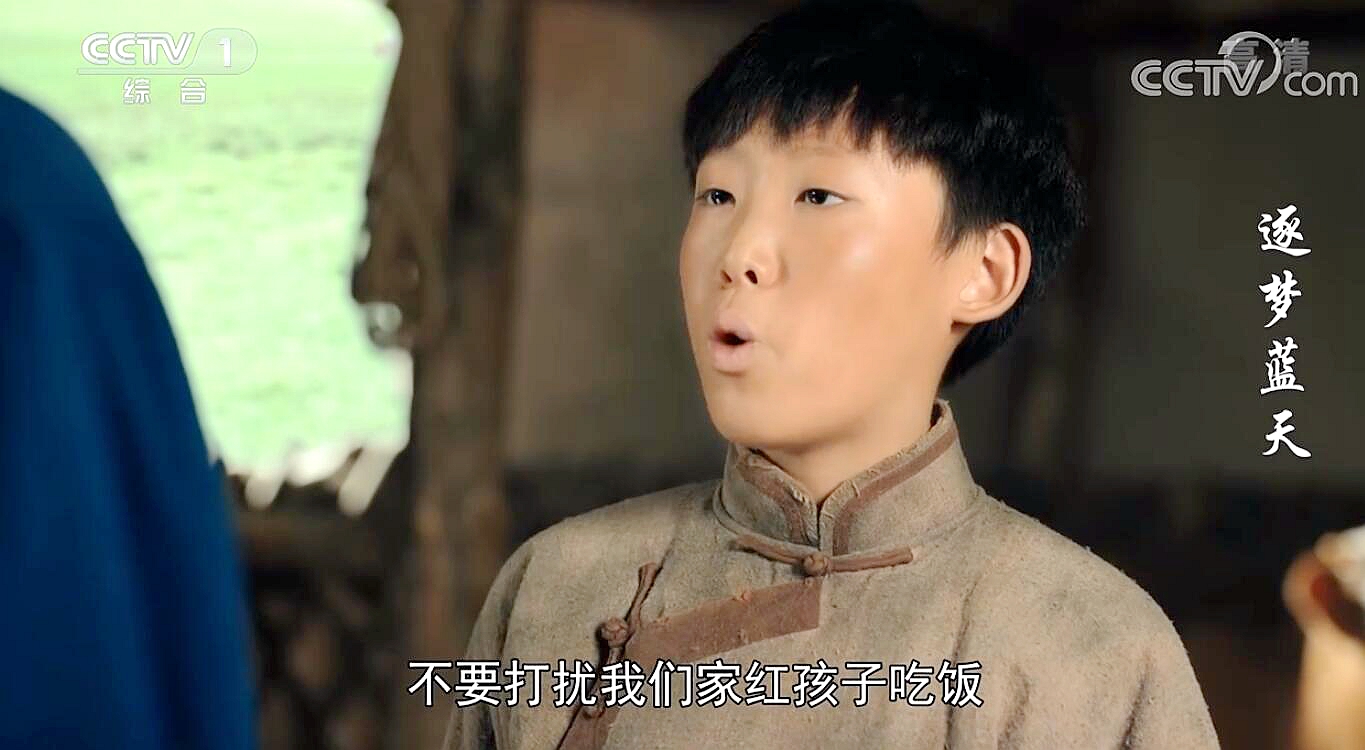 逐梦蓝天里的小孩,逐梦蓝天小朋友