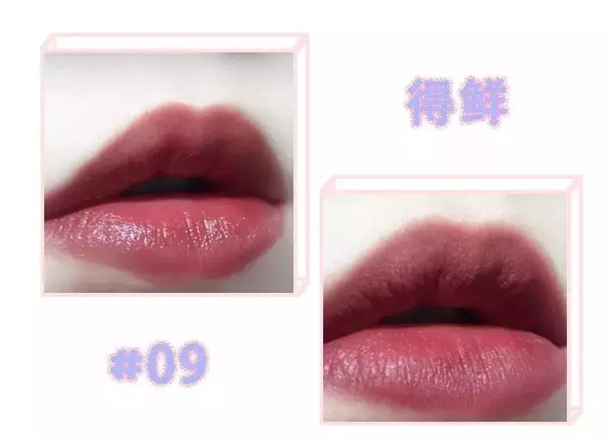 性价比超高口红推荐,性价比高不易掉色平价口红