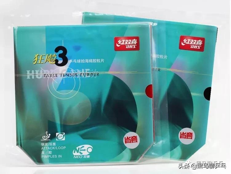 答疑解惑全集解说,答疑解惑答案解析