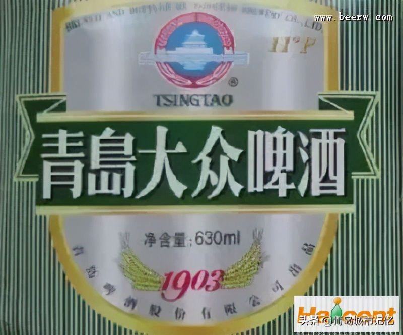 经典崂山啤酒,神泉美酒