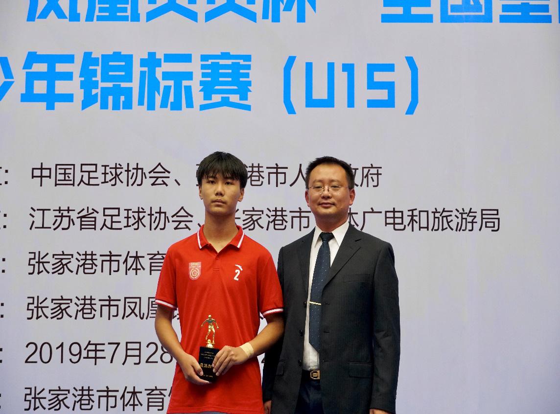 中国足协贝贝杯,全国青少年足球联赛u15第二回合