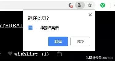 50块钱就能买的高品质口红,50块钱就能买到的口红