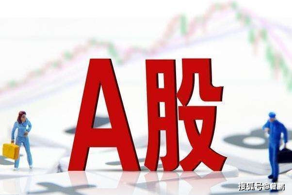 谈谈那些年在上海的炒股经历，奉劝各位股市有风险，投资需谨慎