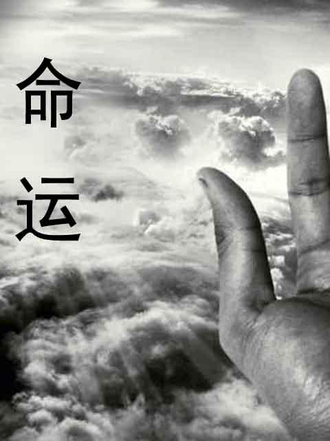 亿万富豪教你如何创业,亿万富翁透露给我的秘诀思维