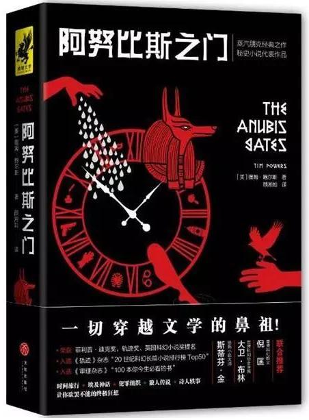 最令人震撼的科幻小说,最值得一读的科幻经典小说