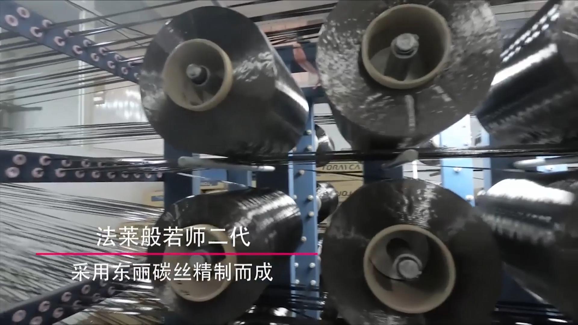 拉断2号子线的4.5米鱼竿,只卖200元,老品牌的逆袭之路?