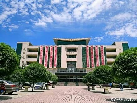 五通桥中学现状,五通桥中学回忆