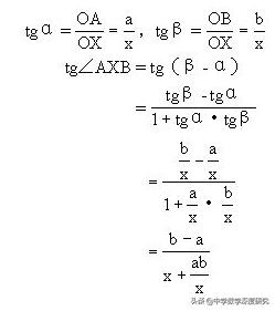 中考分组解题技巧,类比探究中考压轴题