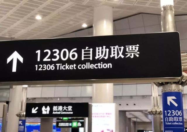 从深圳去香港最划算攻略,深圳第一次去香港的超强攻略