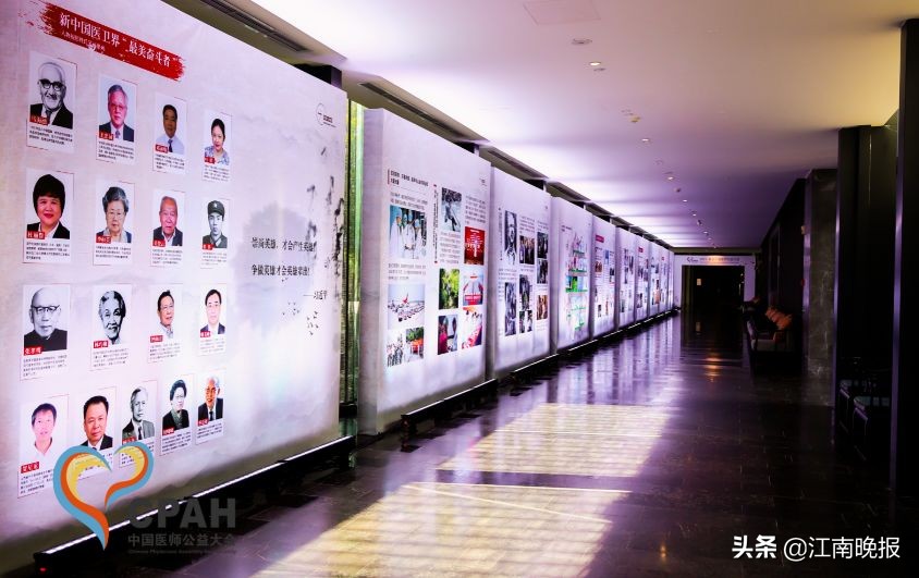 陈竺、钟南山院士都来无锡了！推动中国这项公益事业