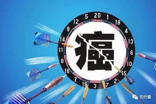 治疗癌症必须要做好哪些,剖析西医对癌症的治疗