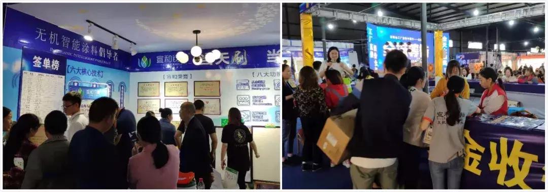 宣和钧釉高端,贺中秋迎国庆双节活动