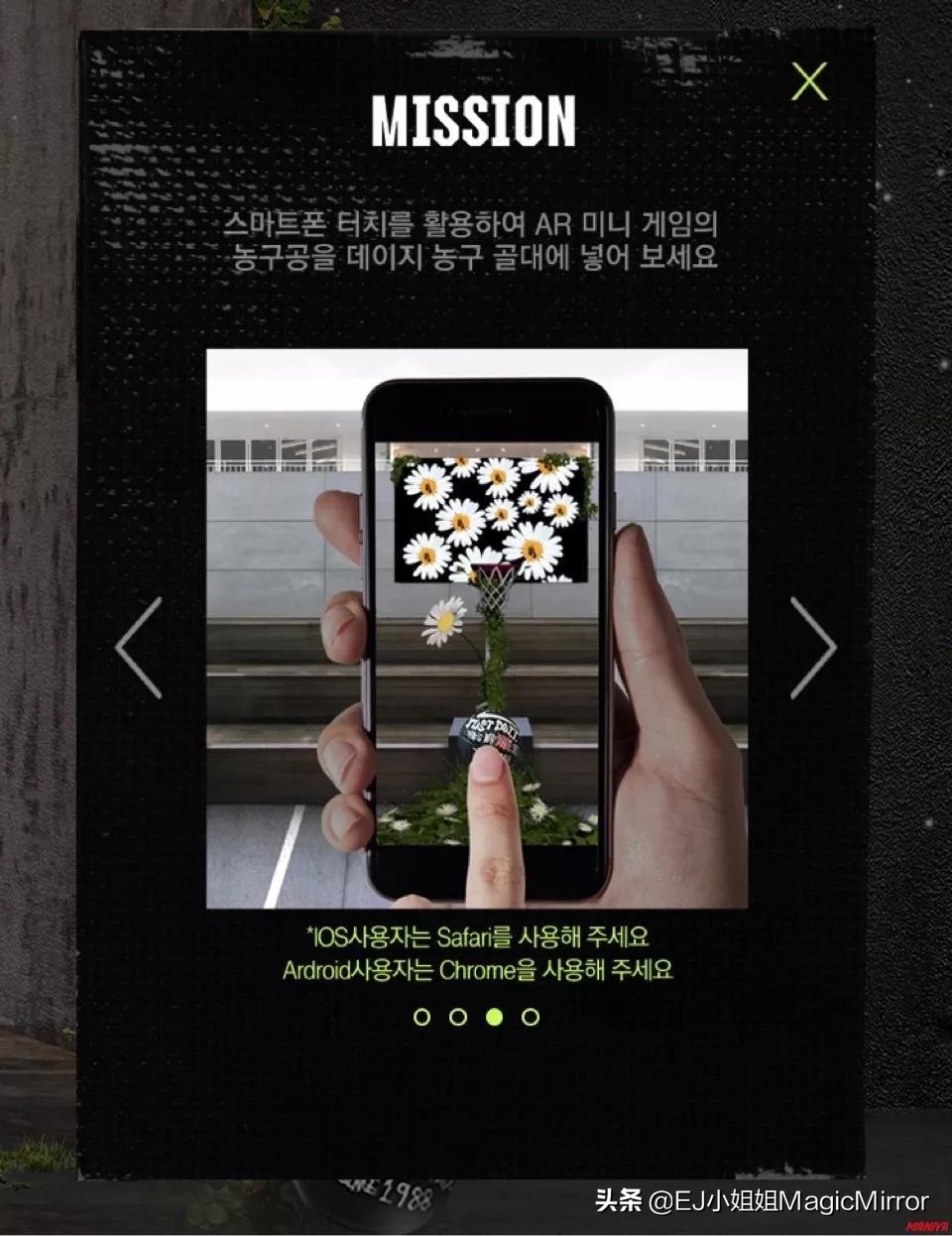 PMOXAF1韩国限定款，白色款提前发售现场爆满